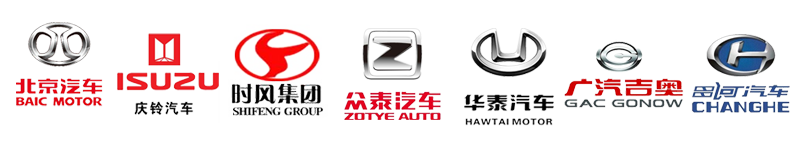 北京汽車