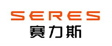 賽力斯
